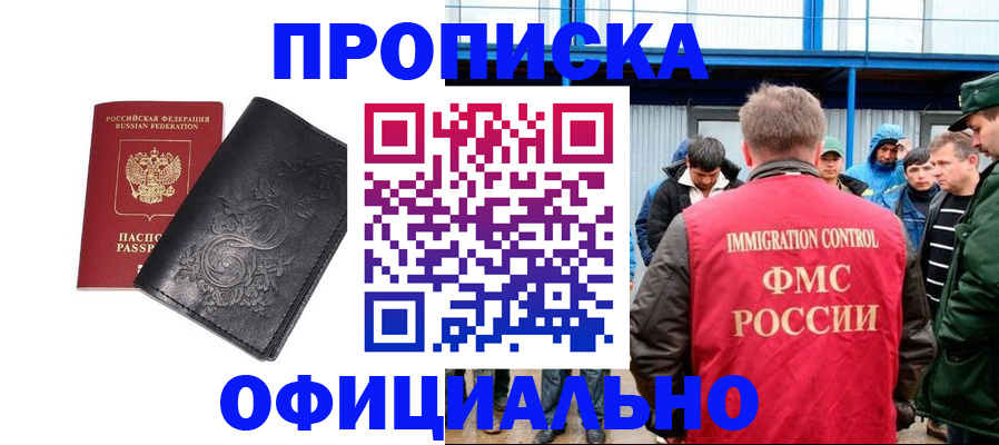 форма 3 в Ясногорске